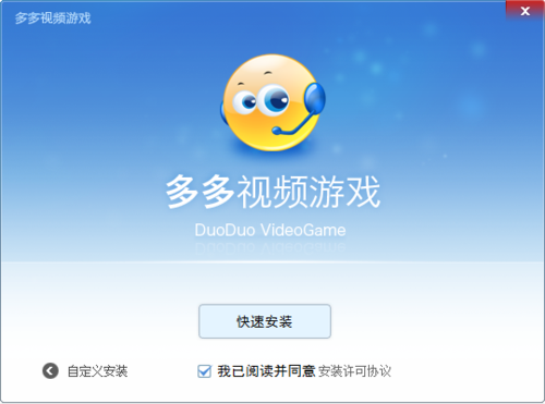 手机老弹出游戏视频怎么办呢