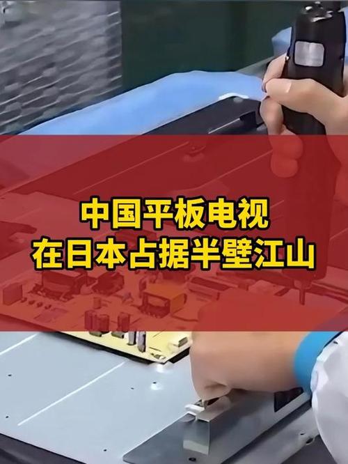 日本的平板在中国可以用吗
