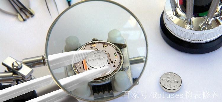 石英手表更换电池需要多少钱