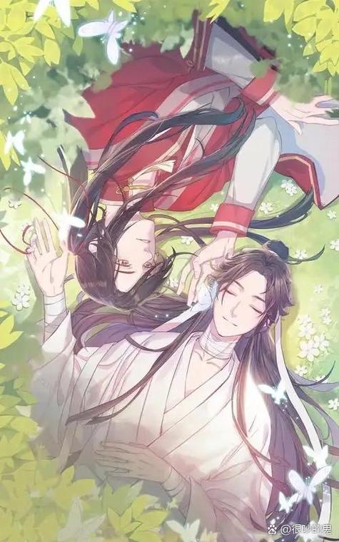 花城发疯亲吻谢怜是哪一章