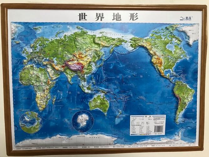 世界地图全图立体高清缩略图