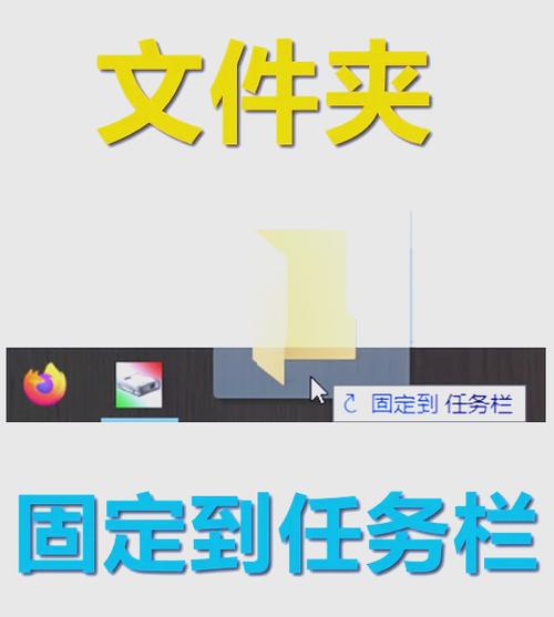 vivo文件夹快捷方式