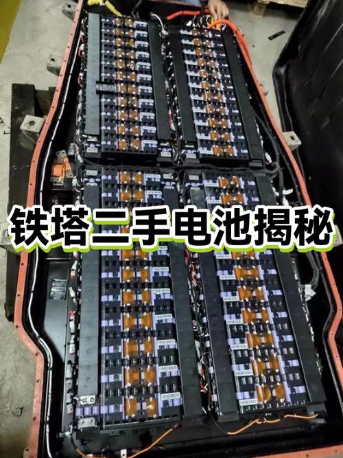 买二手苹果电池多少正常