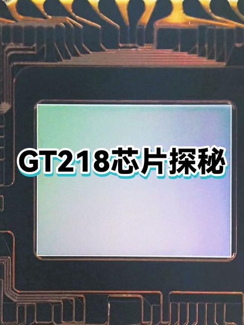 有显卡和无显卡区别在哪里