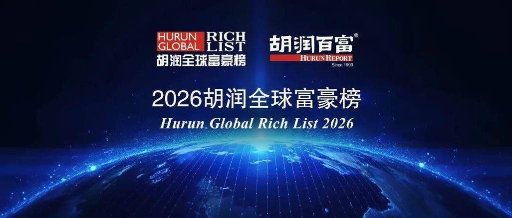 2026新出的赚钱游戏