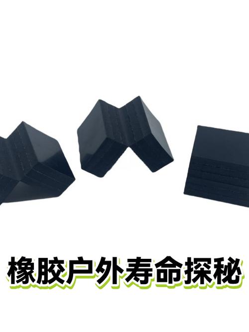 橡皮最长可以放几年图标
