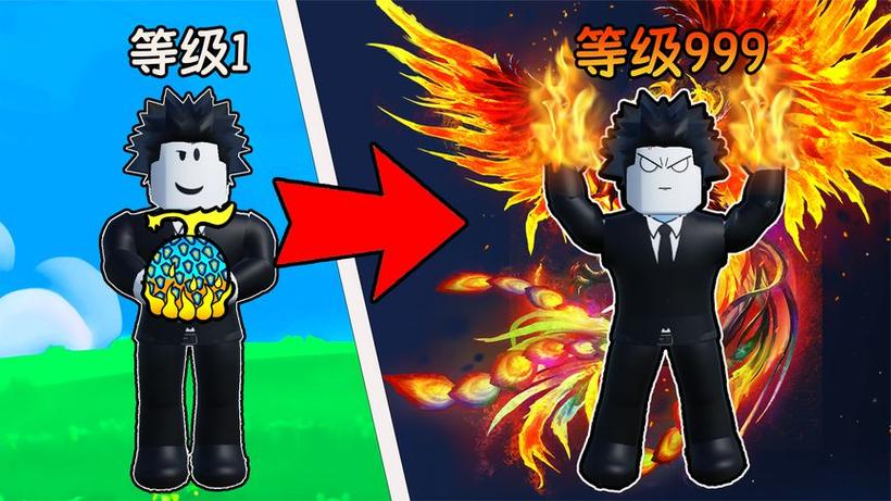 麟麟七玩游戏解说图标