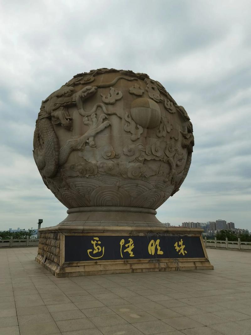 龙马文化城官网入口