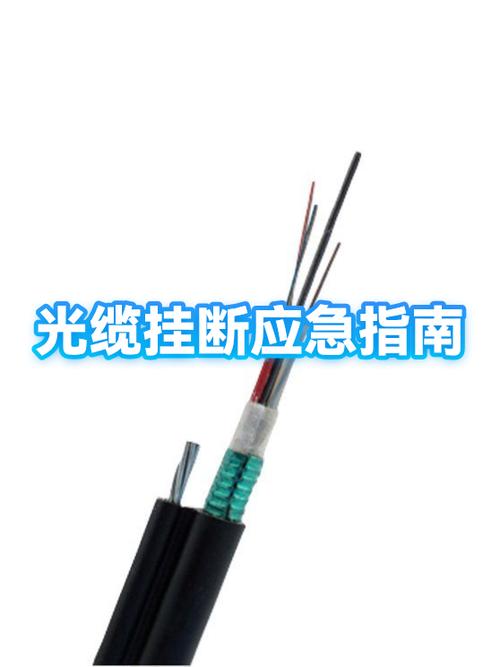 苹果手机如何挂断电话拒接缩略图
