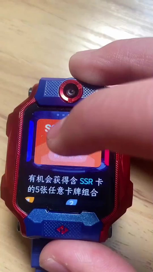 天才PIN权益卡是什么