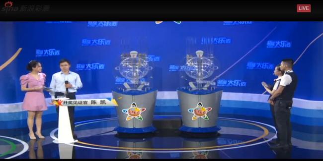 大乐透模拟摇奖器拟选号视频截图