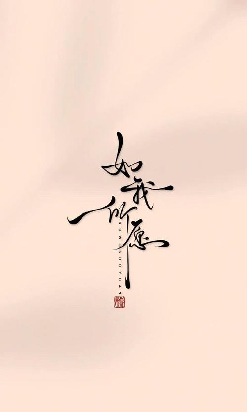 微信如何发长文字展开