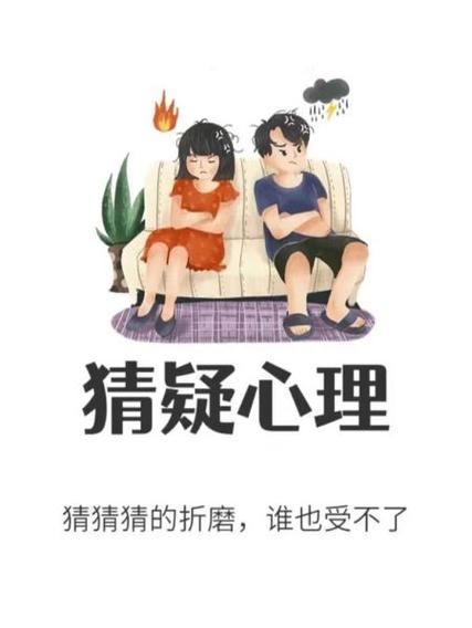 123猜猜猜版