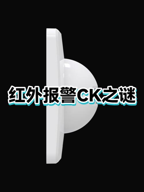红外被遮挡不拆屏能修好吗