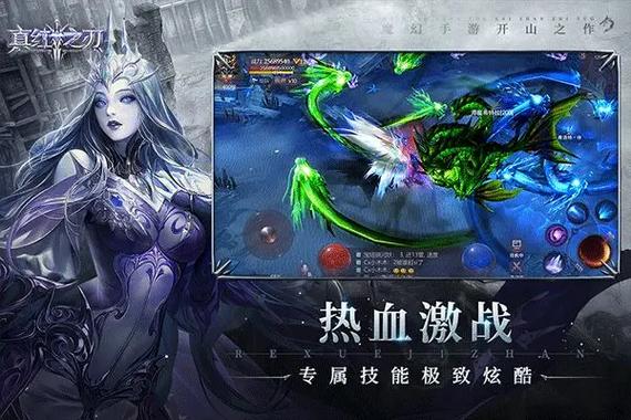 天使纪元如何赚人民币