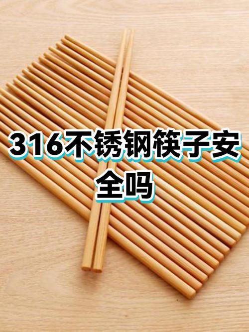 不锈钢镀钛餐具对人体健康吗