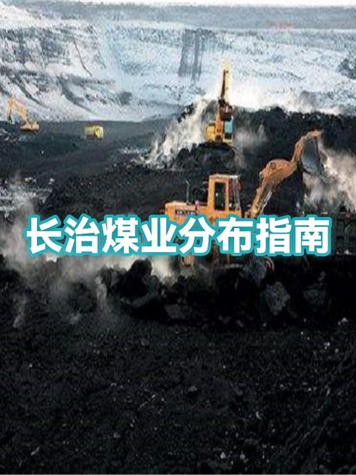长治市中心在哪