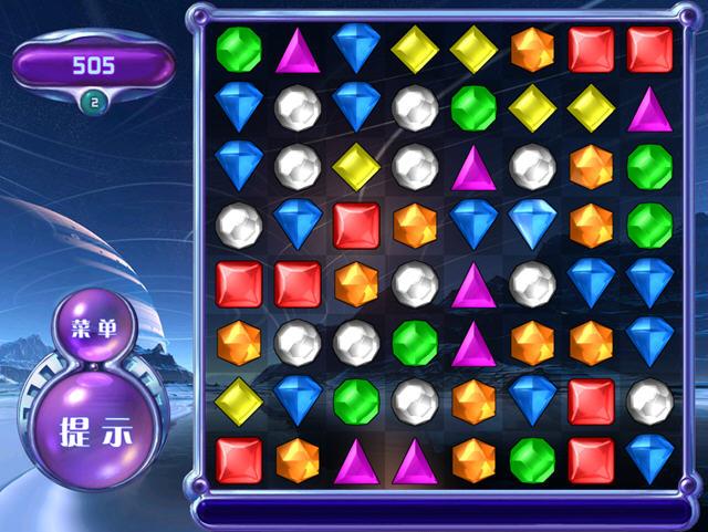 宝石迷阵2Bejeweled