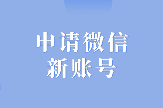 发微信一个手掌啥意思截图