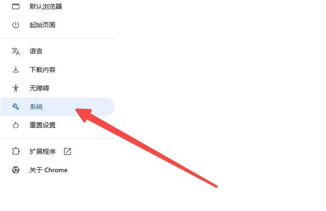 会话过期请重新登录怎么解决