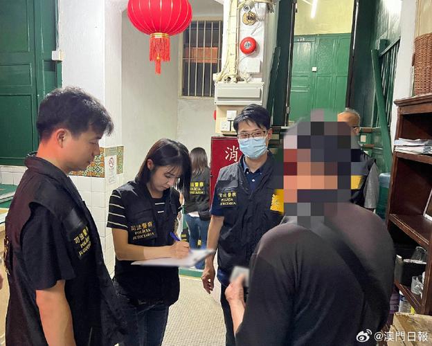 雷霆快查是干嘛的