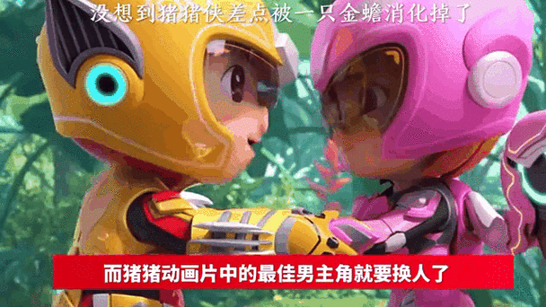 五灵侠歌曲原唱