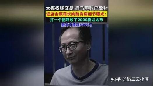 怎么隐藏微信零钱通的金额缩略图