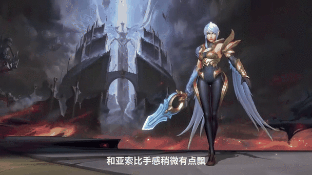 lol国服锐雯缩略图