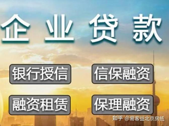 超贷贷款靠谱吗图标