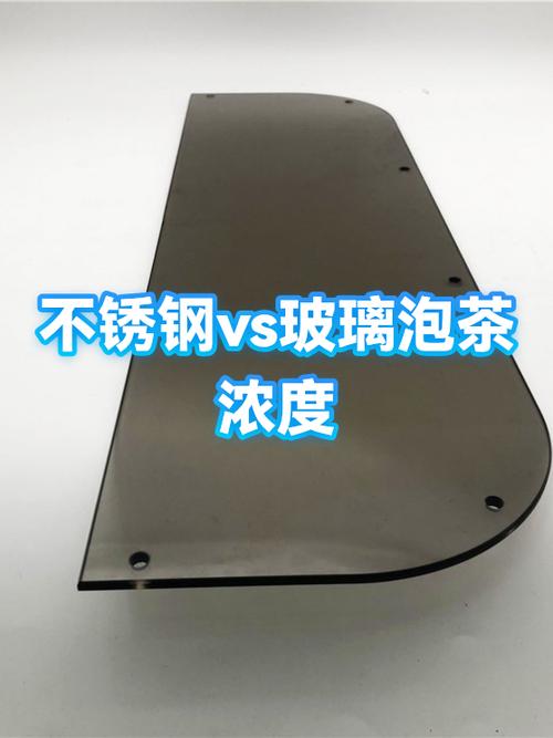 不锈钢泡茶好还是玻璃泡茶好