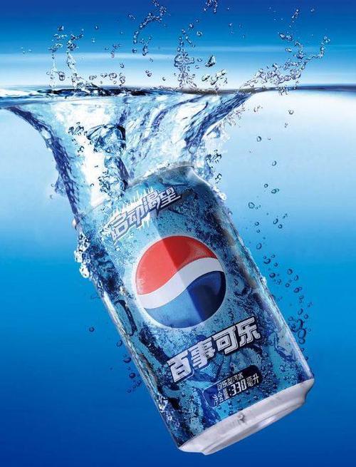 百事可乐广告创意截图