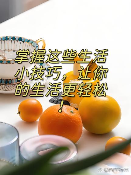 手机右上角有个手掌标志