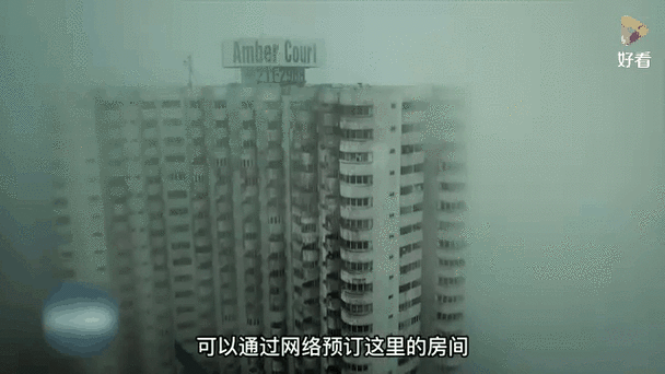 酒店没有13楼