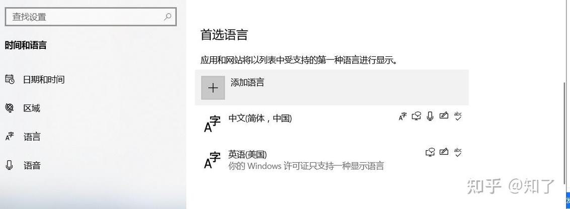 电脑打游戏输入法老是弹出来怎么办