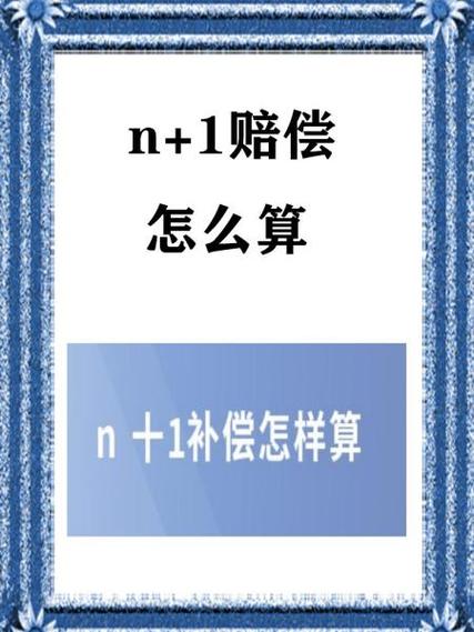 hm打工一个月多少工资游戏截图