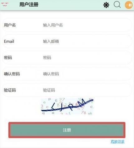 manwa下载正版官网缩略图