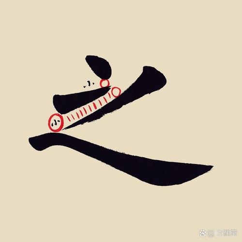 手机屏幕上有字缩略图