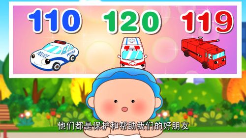 手机卡丢失还能补办原来的手机号吗