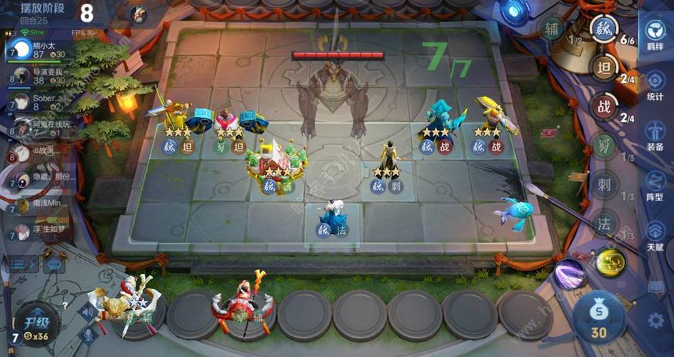 5v5快速赛是什么模式