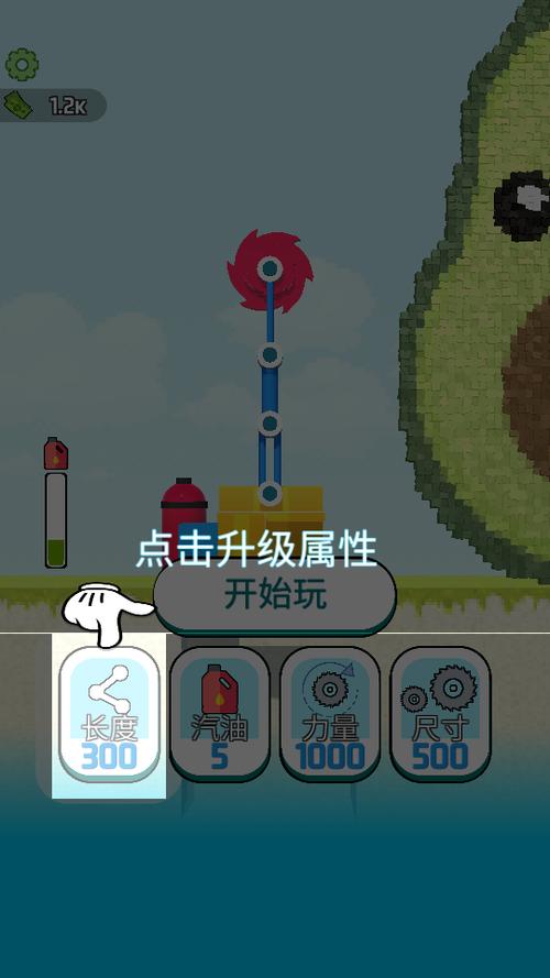 搬运我最溜MOD菜单