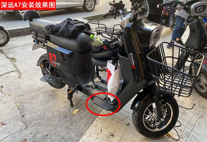 电动车前面装东西的叫什么