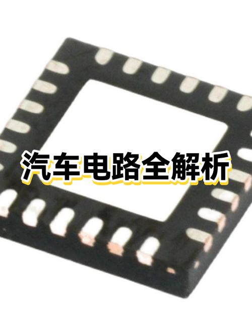 不关车灯会没电吗