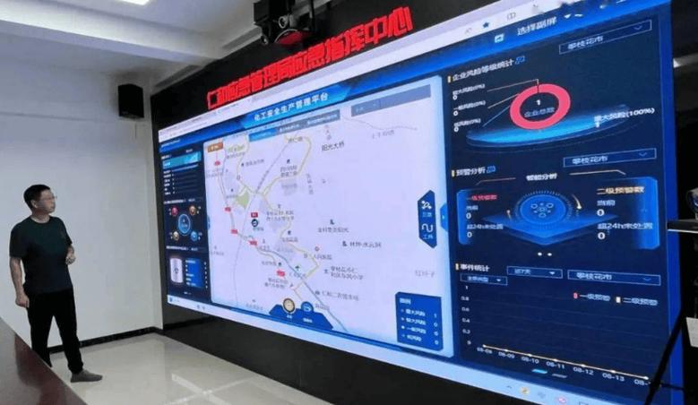qq安全中心没有登录足迹图标