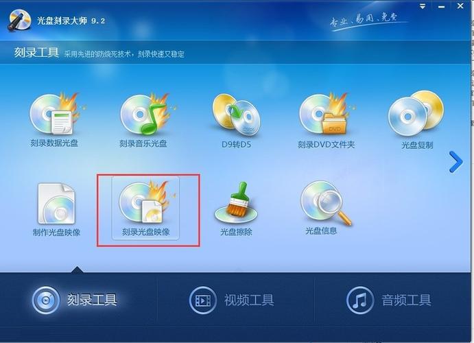 oppo把某页设为主屏幕
