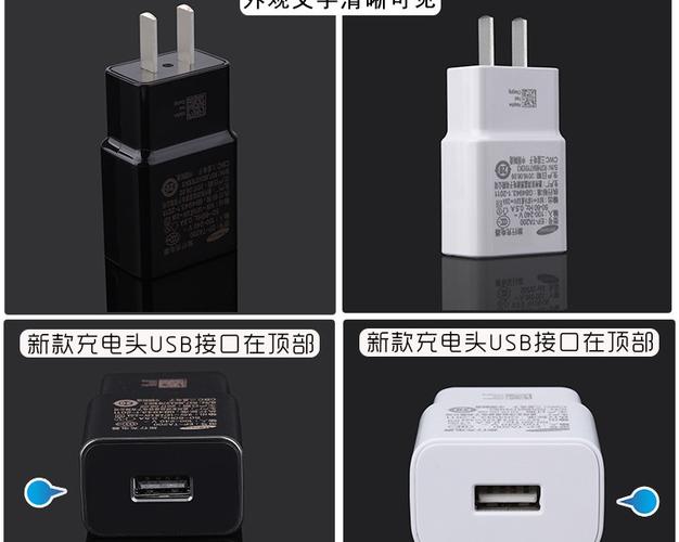 折叠机充电需要展开吗截图