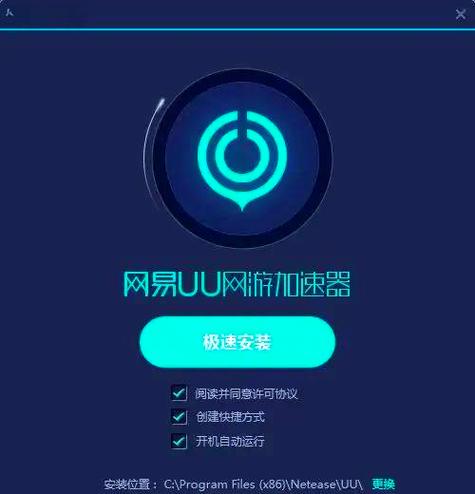 网站加载慢怎么解决方法截图