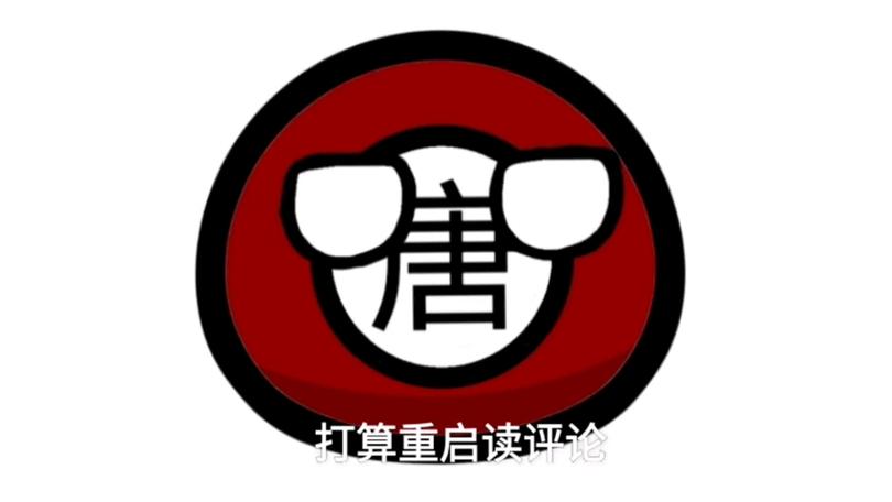 美团评论删除了怎么重新评论