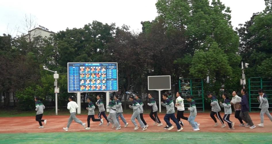 校园虚拟跑步刷步游戏截图