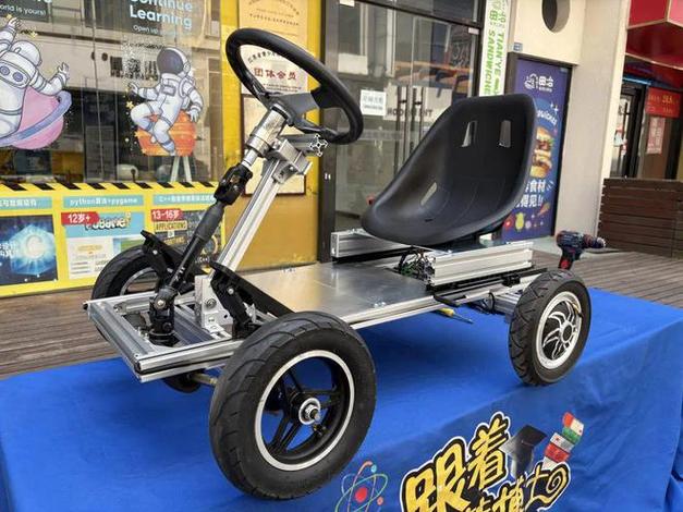 diy自制改装卡丁车