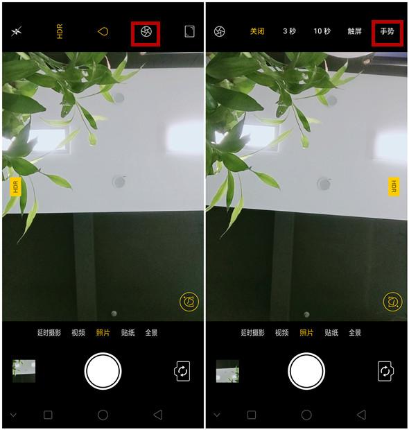 oppo拍照怎么显示位置